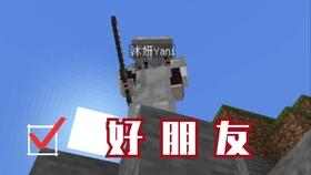 苏菲亚的休闲装
